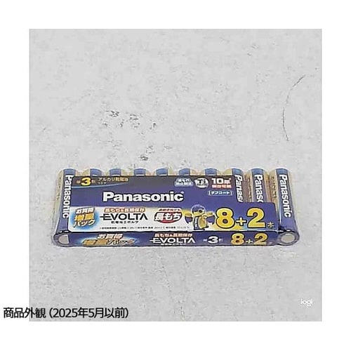 単3電池 LR6EJSP/10S [10