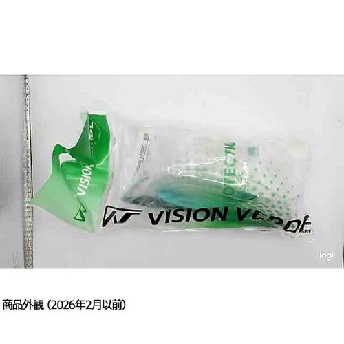 JIS/ANSI規格品 保護めがね ビジ