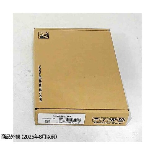 LAN用ケーブル<コネクタ付き> DXC
