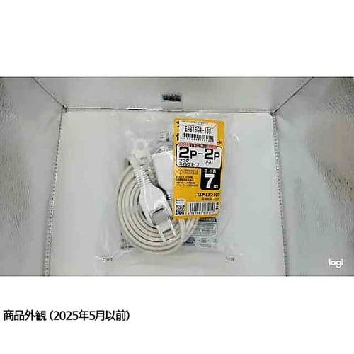 125V/15Ax7m 延長コード(スイ