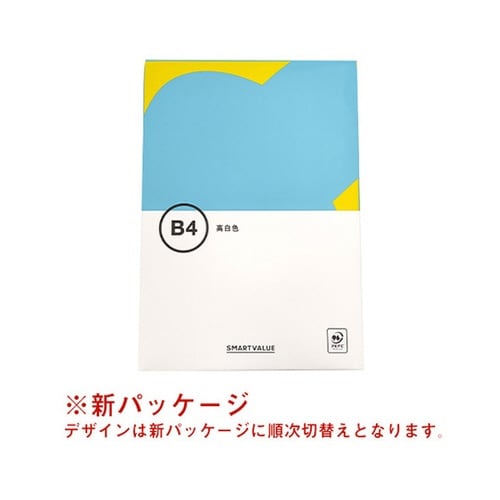 A034J コピーペーパー 高白色 A3