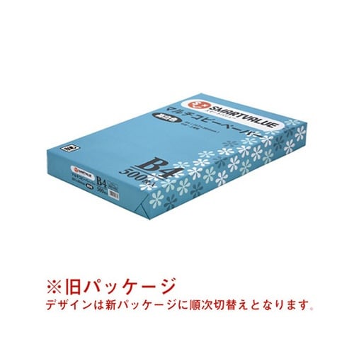 A034J コピーペーパー 高白色 A3
