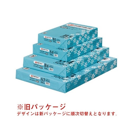 A034J コピーペーパー 高白色 A3