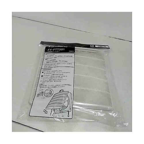 20CM交換用フィルター HC 2枚入