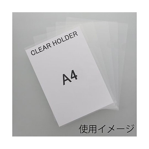 クリアホルダー A4 クリア NO−90