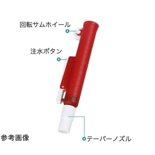 ピペットポンプ 10mL PP−10ML