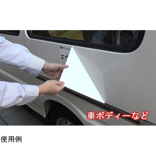 レーザープリンター耐水紙A4白光沢10枚
