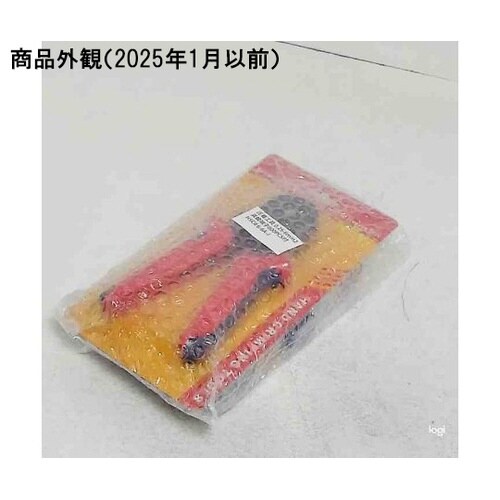 圧着工具 0.25−6mm2 真鍮端子8