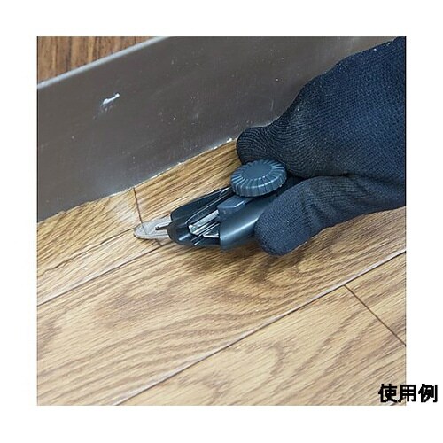 174mm フックカッター EA589C