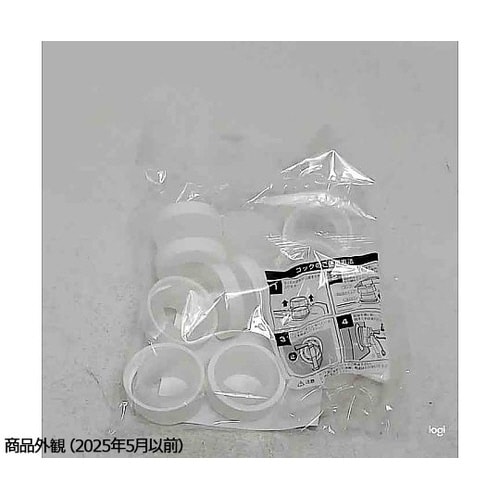 一斗缶用 (40φ) ノズルコック (コ