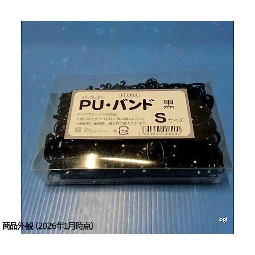 フローラ PUバンド 30g 黒 S