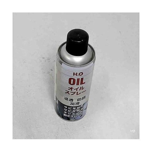 H.O オイルスプレー 250mL W1