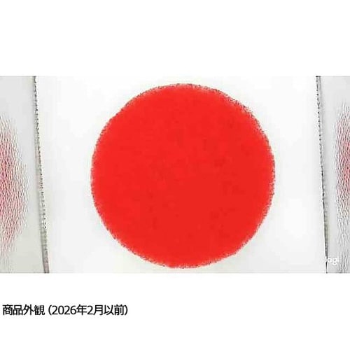 ポリッシャー用部品 パッド(赤)7インチ