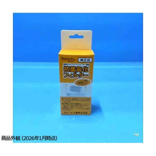 抗菌気化フィルター(3シーズン用)60×