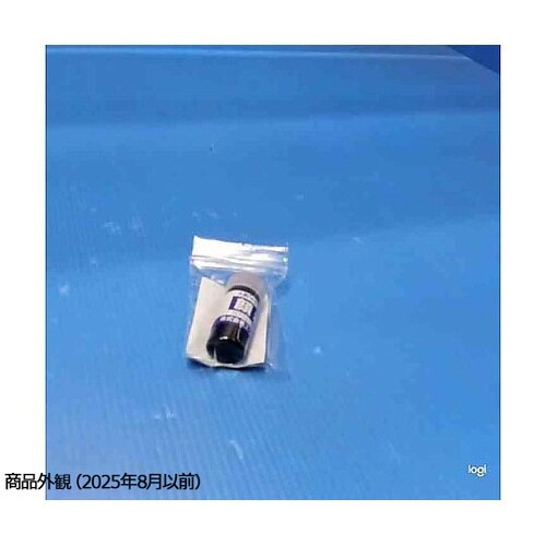人肌(R)のゲル専用顔料 黒 HO00−