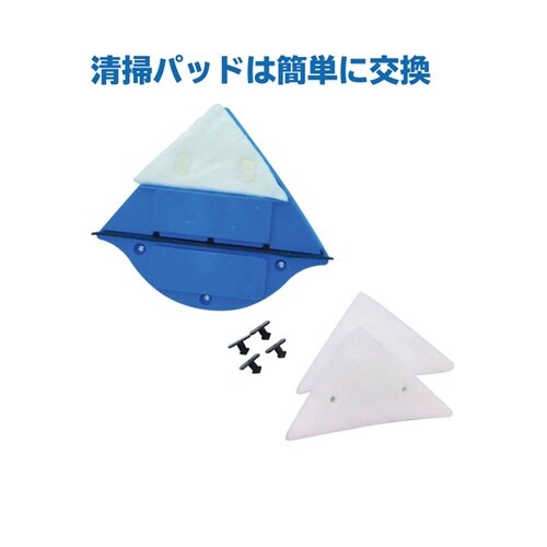 お手軽窓ガラスクリーナー WINDOWS