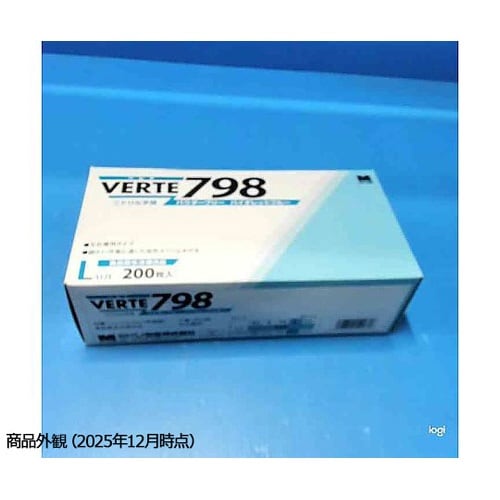 ニトリル使い捨て手袋 ベルテ798(極薄