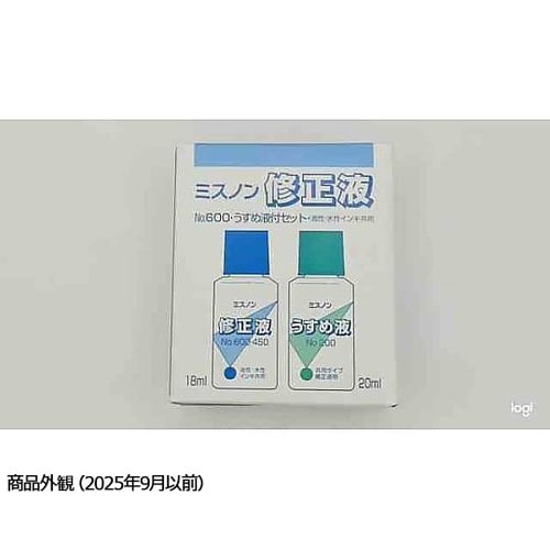 修正液ミスノン NO.600 うすめ液付