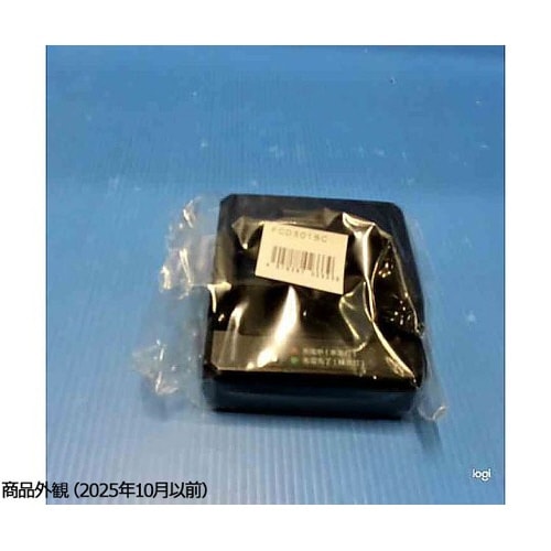 FC−D301用充電器本体 FC−D30