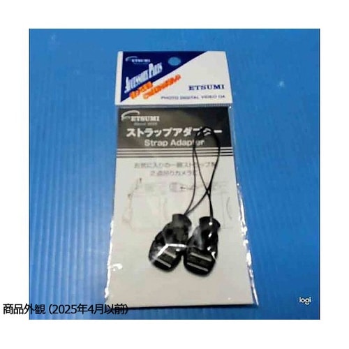 E6972 ストラップアダプター E69