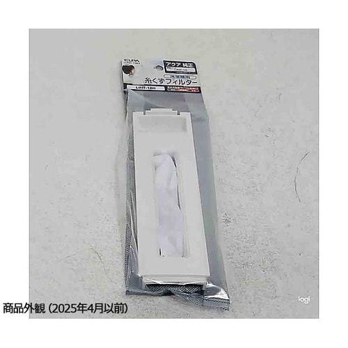 糸くずフィルター(A)LINT−18 L