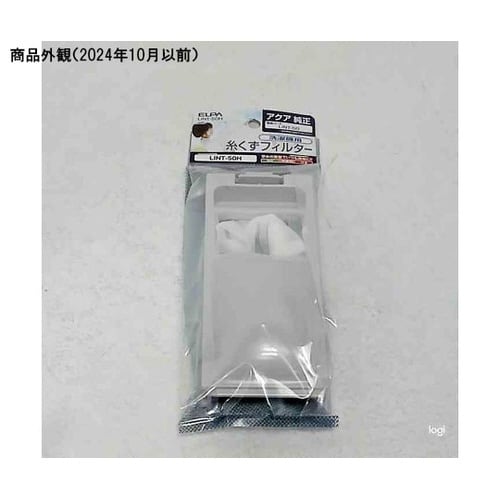 糸くずフィルター(A)LINT−50 L