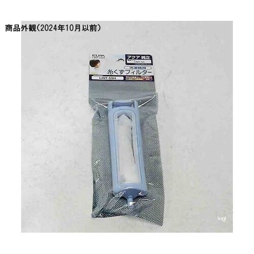 糸くずフィルター(A)LINT−55 L