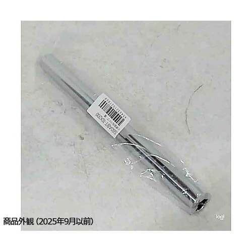 小便器用パイプ(直) S60ABT_1