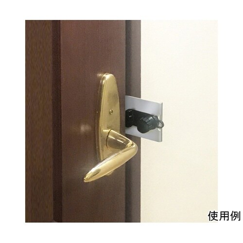 もっとかんたんロック No.260M