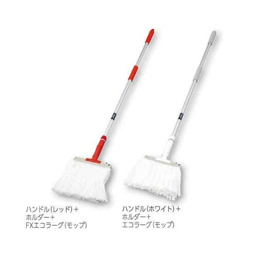 FXハンドルモップ ハンドルのみ ブルー