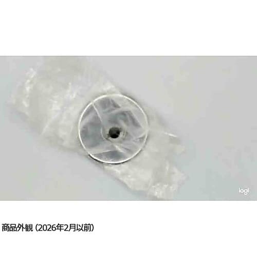 クイックブレンダーDX DK5205用部