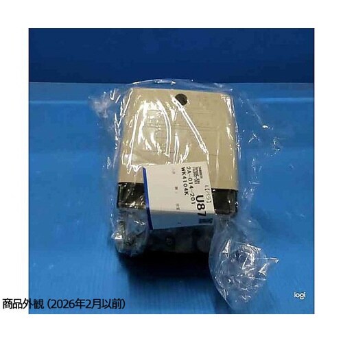フル接地防水コンセント WK4104K