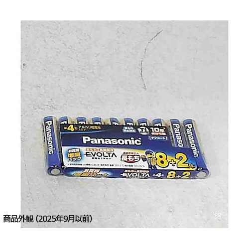 単4電池 LR03EJSP/10S [1