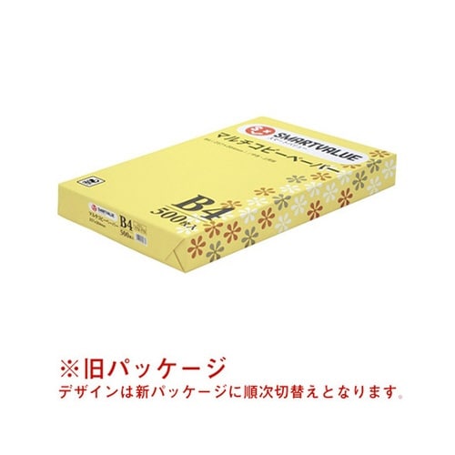 A010J コピーペーパー 中性紙 A5