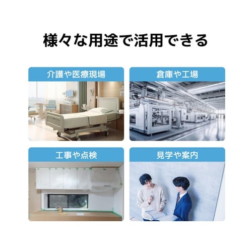 使い捨て 静電気防止シューズカバー 10