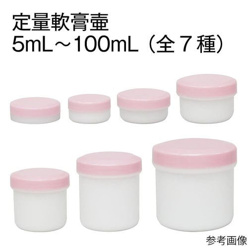 AT100F−15軟膏壷100mL藤20