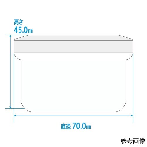 ATA120−01軟膏壷120mL白20