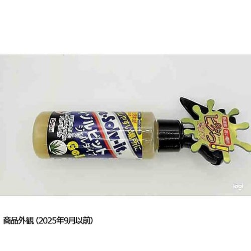 粘着・油汚れ落とし【ディゾルビット】スプ