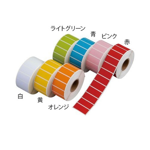 カラフル紙ラベル オレンジ BCL−OR