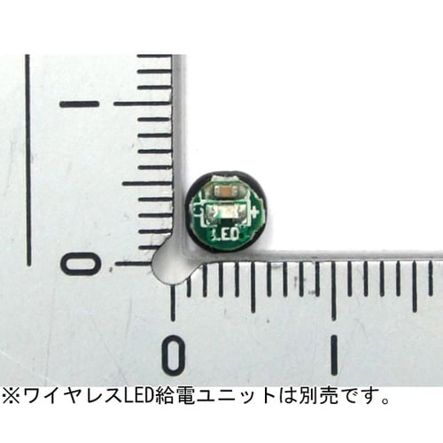ワイヤレスLED 青色(5個入) KP−