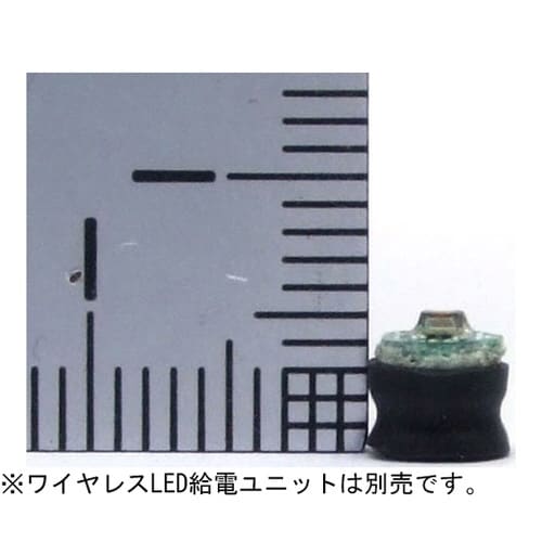 ワイヤレスLED 青色(5個入) KP−