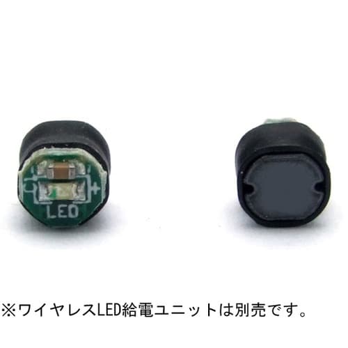 ワイヤレスLED 青色(5個入) KP−
