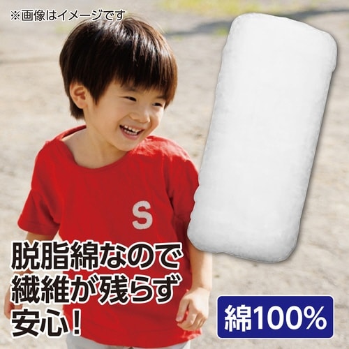 鼻ポン 小サイズ 100個入 52186