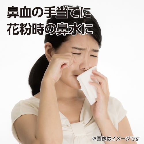 鼻ポン 小サイズ 100個入 52186