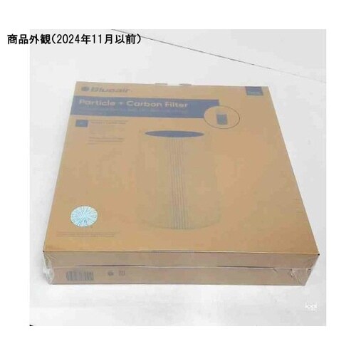 Blue 3210 / Blue Pur