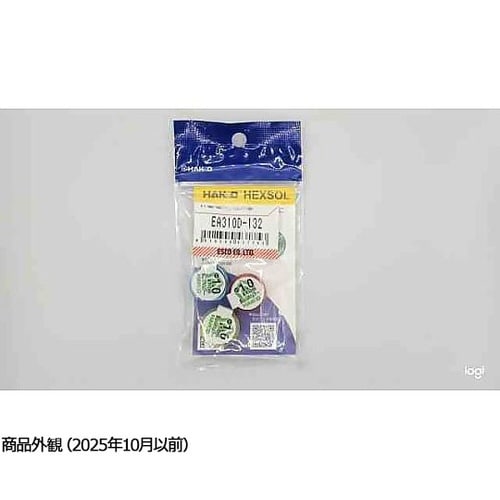 φ1.0mm/1m 鉛フリーはんだ(3個