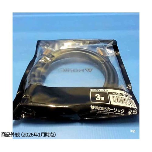 HDM30−611GD ケーブル 3m