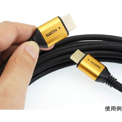 HDM30−522GB ケーブル 3m
