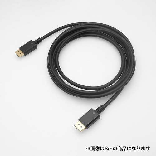 Displayportケーブル 2m D