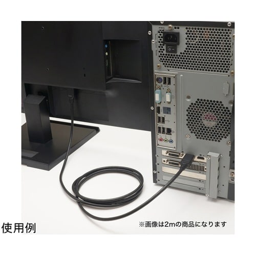 DisplayPort→HDMI変換ケー